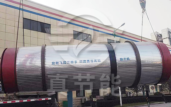 紙漿烘干設(shè)備吊裝